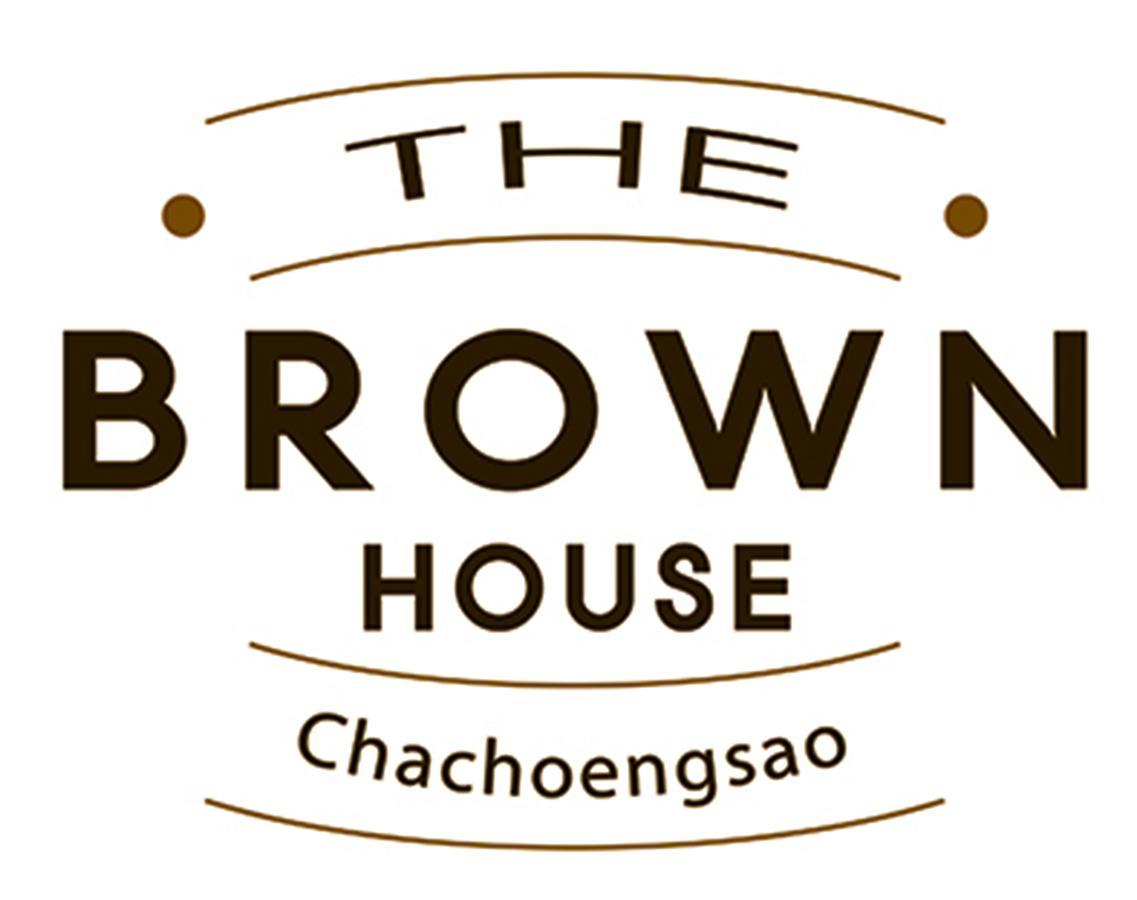 The Brown House Hotel Chachoengsao Dış mekan fotoğraf