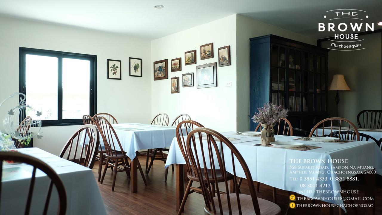 The Brown House Hotel Chachoengsao Dış mekan fotoğraf