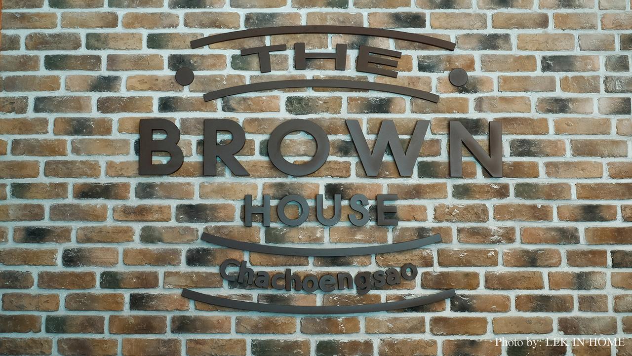 The Brown House Hotel Chachoengsao Dış mekan fotoğraf